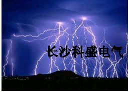 昨市區(qū)僅為小雨量級(jí) 濟(jì)南近140次“地閃”賞雨尤需防雷