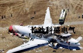 網友震驚：飛機也會遭雷擊么？氣象專家出來說話了