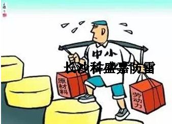 微利時(shí)代，為什么很多人還認(rèn)為防雷器是暴力行業(yè)
