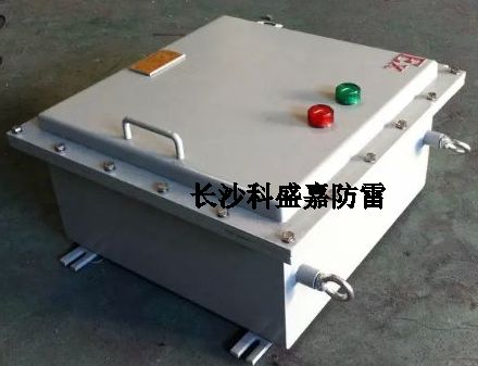 哪些地方必須要用電源防雷防爆箱，而不能用普通防雷箱？