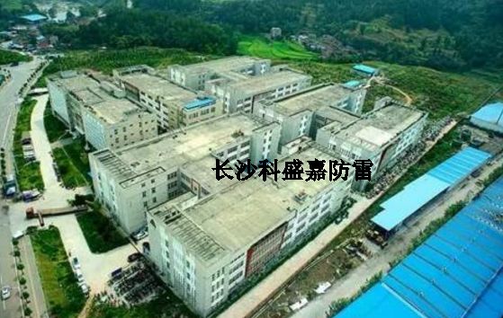 對(duì)于防雷設(shè)計(jì)，你能真正把握全局綜合設(shè)計(jì)，來(lái)打動(dòng)你的客戶(hù)么？