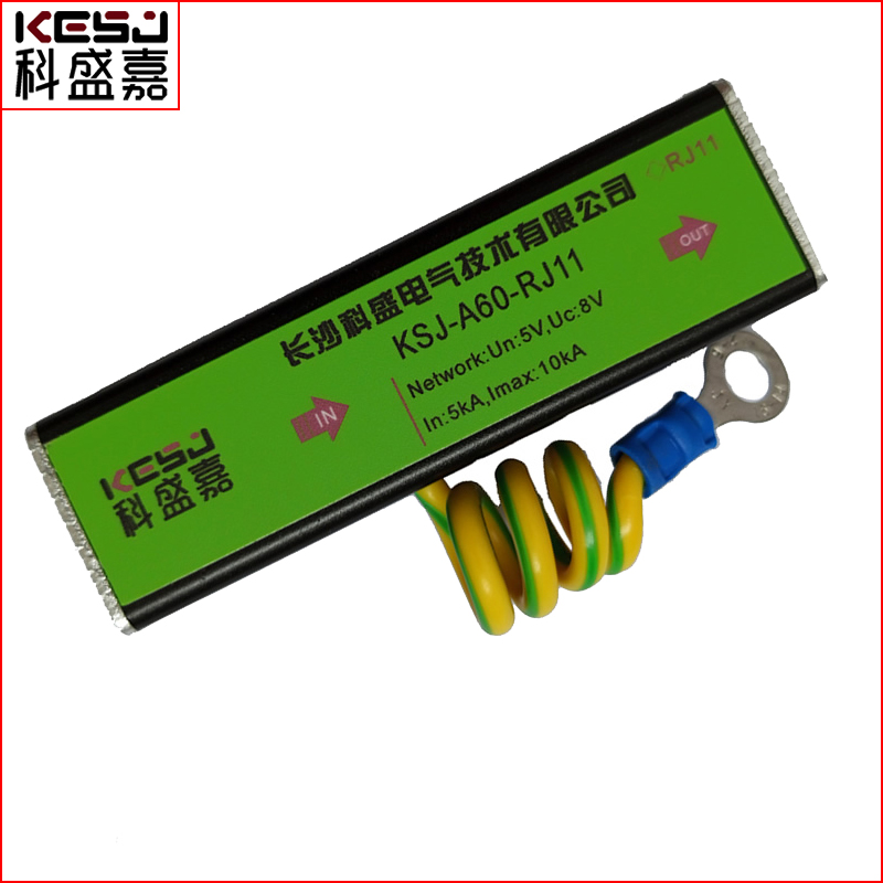 衡陽傳真機(jī)音頻信號(hào)防雷器